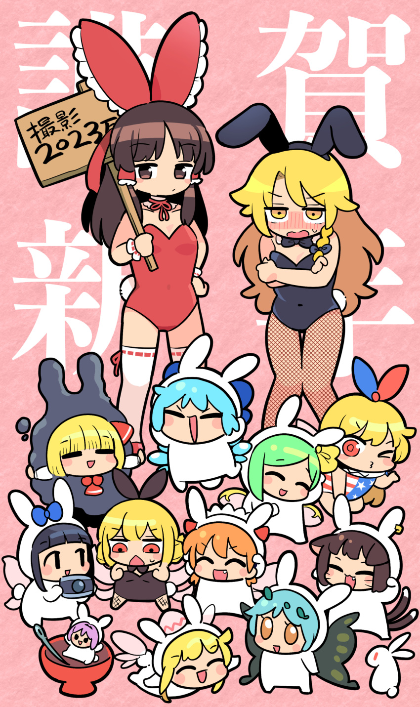 2023 6+girls animal animal_costume animal_ears aqua_hair black_hair black_leotard blonde_hair blue_hair blush blush_stickers bow bowl brown_eyes brown_hair butterfly_wings camera cat_ears cat_tail chen chinese_zodiac cirno closed_eyes closed_mouth clownpiece daiyousei drill_hair earrings eternity_larva fairy fairy_wings fake_animal_ears fake_tail green_hair hair_bow hair_tubes hakurei_reimu happy_new_year highres holding holding_camera holding_sign ice ice_wings jewelry kirisame_marisa leaf leaf_on_head leotard lily_white long_hair luna_child moyazou_(kitaguni_moyashi_seizoujo) multiple_girls multiple_tails needle needle_sword one_eye_closed open_mouth orange_eyes orange_hair purple_hair rabbit rabbit_ears rabbit_tail red_bow red_eyes red_leotard rumia short_hair sidelocks sign single_earring smile star_sapphire strapless strapless_leotard sukuna_shinmyoumaru sunny_milk tail touhou two_tails wings year_of_the_rabbit yellow_eyes