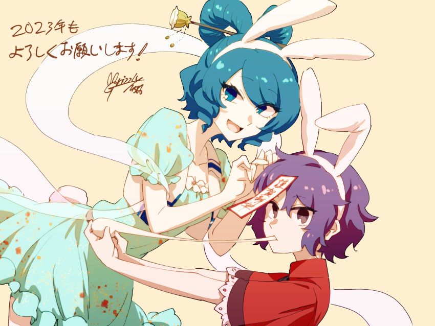 2023 2girls 2grizzly6 :d animal_ears aqua_dress blue_eyes blue_hair chisel dress eating food hair_ornament hair_stick highres kaku_seiga looking_at_viewer miyako_yoshika mochi multiple_girls open_mouth outstretched_arms purple_eyes purple_hair rabbit_ears shawl short_hair short_sleeves signature smile touhou translation_request vest white_vest yellow_background