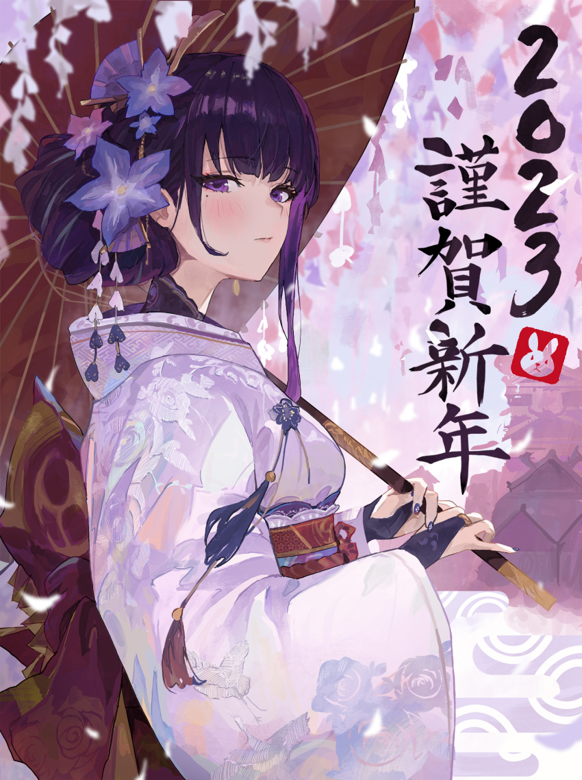 1girl 2023 alternate_costume bangs blunt_bangs blush commentary duplicate floral_print flower from_side genshin_impact hair_bun hair_flower hair_ornament happy_new_year highres holding holding_umbrella japanese_clothes kimono long_sleeves looking_at_viewer mole mole_under_eye oil-paper_umbrella pixel-perfect_duplicate print_kimono purple_eyes purple_hair purple_kimono raiden_shogun serie_niai short_hair solo translation_request umbrella upper_body wide_sleeves