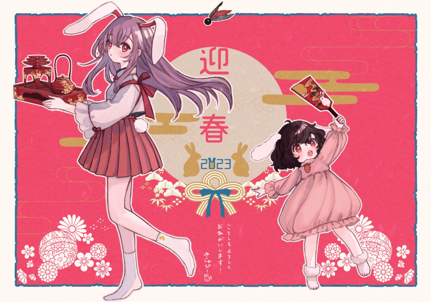 2023 2girls :o animal_ears bangs black_hair carrot_necklace chinese_zodiac closed_mouth commentary_request dress floppy_ears full_body hand_fan highres holding holding_fan holding_tray inaba_tewi jewelry long_hair long_sleeves medium_hair multiple_girls necklace open_mouth pink_dress pleated_skirt purple_hair rabbit rabbit_ears rabbit_girl rabbit_tail red_eyes red_skirt reisen_udongein_inaba shirt skirt socks standing standing_on_one_leg tail teapot teeth touhou translation_request tray upper_teeth_only white_shirt white_socks year_of_the_rabbit yujup