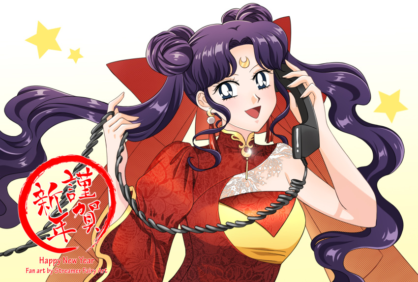 1girl asymmetrical_sleeves bangs bishoujo_senshi_sailor_moon black_eyes black_hair china_dress chinese_clothes crescent crescent_earrings crescent_facial_mark curly_hair double_bun dress earrings facial_mark hair_bun highres holding holding_phone jewelry koya long_hair luna_(sailor_moon) luna_(sailor_moon)_(human) parted_bangs pearl_earrings pendant phone puffy_sleeves red_dress single_sleeve single_wide_sleeve smile solo very_long_hair wide_sleeves