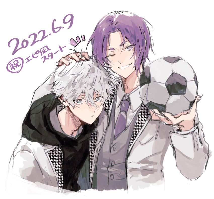 2boys ball black_hoodie blue_lock collared_shirt commentary_request cropped_torso dated grey_eyes grey_hair hair_between_eyes hand_on_another's_head highres holding holding_ball hood hood_down hoodie houndstooth jacket long_sleeves looking_at_viewer male_focus mikage_reo multiple_boys nagi_seishirou necktie one_eye_closed purple_eyes purple_hair purple_necktie shirt short_hair simple_background smile soccer_ball translation_request upper_body vest white_background white_jacket white_shirt yng_z