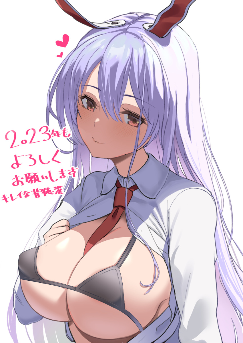1girl 2023 amisu animal_ears between_breasts bikini black_bikini breasts cleavage closed_mouth collared_shirt heart highres large_breasts long_hair long_sleeves micro_bikini necktie necktie_between_breasts open_clothes open_shirt purple_hair rabbit_ears rabbit_girl red_eyes red_necktie reisen_udongein_inaba shirt simple_background smile solo swimsuit touhou upper_body white_background