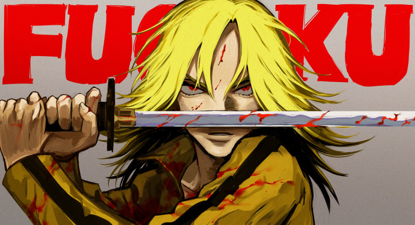 1girl absurdres beatrix_kiddo blonde_hair blood blood_on_face blood_on_weapon bodysuit bruce_lee's_jumpsuit commentary covering_mouth english_commentary english_text highres holding holding_sword holding_weapon katana kill_bill long_sleeves looking_at_viewer ma2_ereki simple_background solo sword weapon