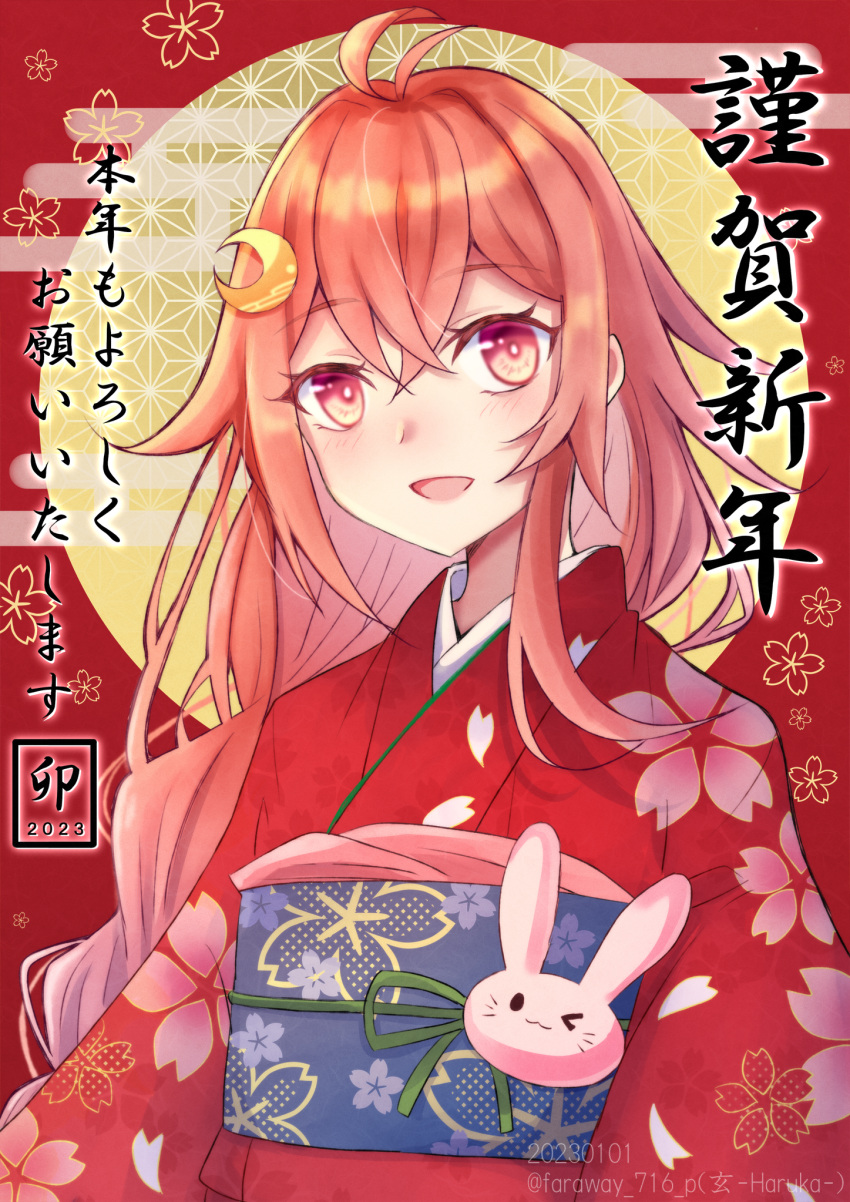 1girl ahoge akeome alternate_costume bunny_pin chinese_zodiac commentary_request floral_print full_moon happy_new_year haruka_faraway716 highres japanese_clothes kantai_collection kimono long_hair looking_at_viewer moon pink_hair red_eyes red_kimono smile solo upper_body uzuki_(kancolle) year_of_the_rabbit