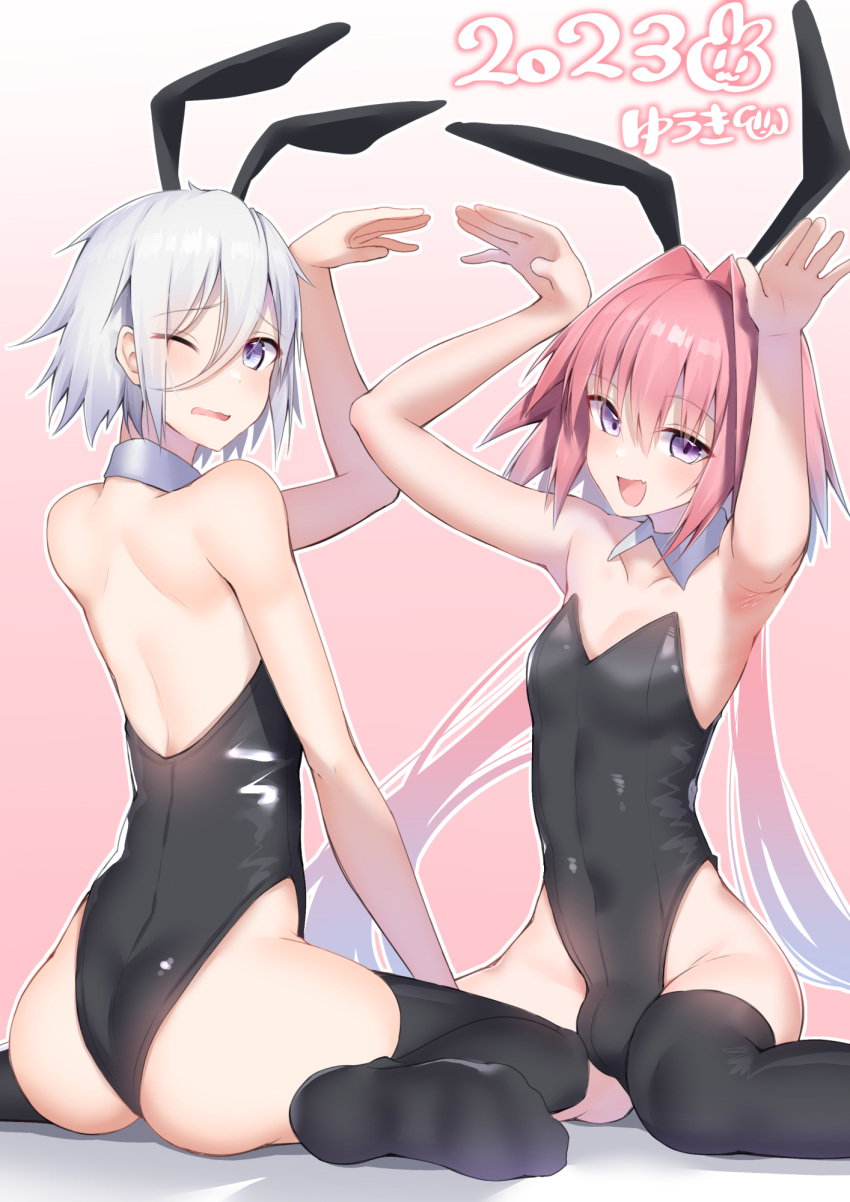 2023 2boys :d alternate_costume animal_ears armpits ass astolfo_(fate) black_leotard black_thighhighs chinese_zodiac commentary_request covered_navel fake_animal_ears fate/grand_order fate_(series) gradient gradient_background hair_between_eyes highres kitajima_yuuki leotard long_hair looking_at_viewer male_focus male_playboy_bunny multiple_boys one_eye_closed open_mouth otoko_no_ko pink_background pink_hair playboy_bunny prince_of_lan_ling_(fate) purple_eyes rabbit_ears short_hair sitting smile thighhighs white_eyes year_of_the_rabbit