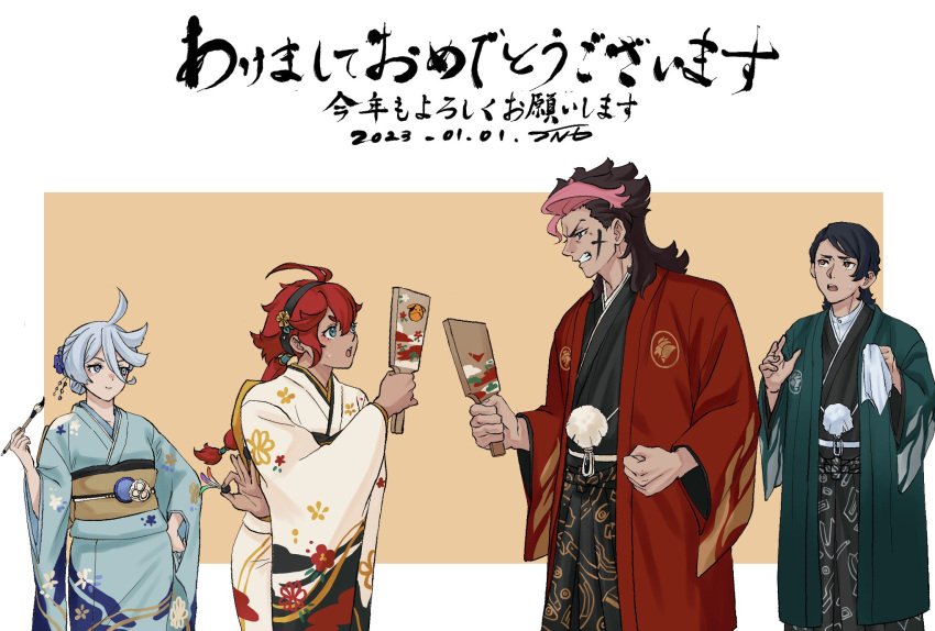 2boys 2girls ahoge black_hair black_kimono blue_eyes blue_kimono blush brown_eyes brown_hair clenched_hand clenched_teeth cowboy_shot dated facepaint flower furrowed_brow grey_eyes grey_hair guel_jeturk gundam gundam_suisei_no_majo hair_between_eyes hair_flower hair_ornament hair_up hand_on_hip highres holding holding_cloth holding_paddle holding_paintbrush japanese_clothes kimono lauda_neill long_hair long_sleeves looking_at_another miorine_rembran mullet multicolored_hair multiple_boys multiple_girls obi open_mouth paddle paintbrush pink_hair red_hair sash short_hair_with_long_locks shuttlecock smile sn8tbt suletta_mercury sweatdrop teeth two-tone_hair white_kimono wide_sleeves