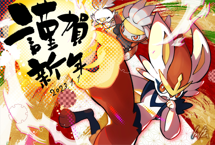 bright_pupils chinese_zodiac cinderace closed_eyes commentary_request dated evolutionary_line fire fireball highres open_mouth pokemon pokemon_(creature) raboot red_eyes scorbunny signature tom_(pixiv10026189) translation_request white_pupils year_of_the_rabbit