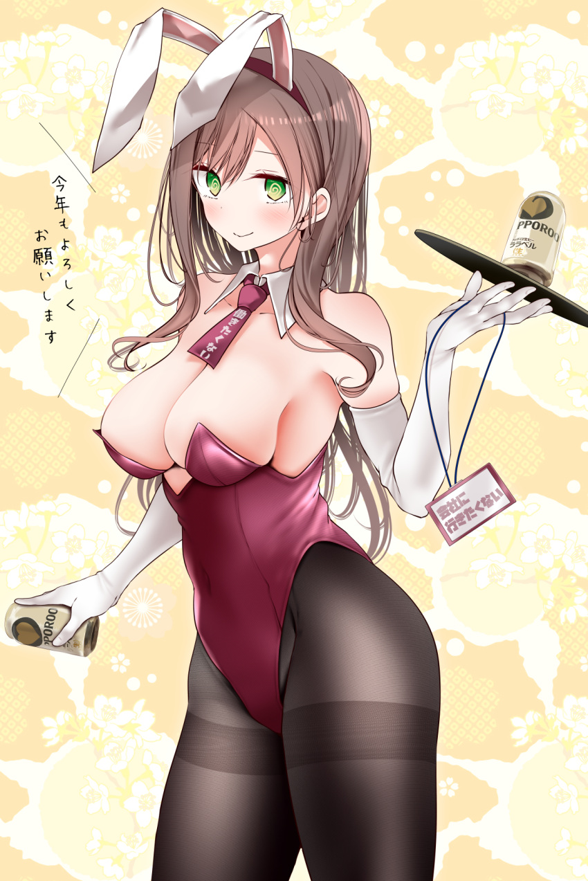 1girl @_@ animal_ears bangs beer_can blush breasts brown_hair brown_pantyhose can check_translation chinese_zodiac collar collarbone commentary_request covered_navel cowboy_shot detached_collar elbow_gloves eyelashes fake_animal_ears gloves green_eyes hand_up highleg highleg_leotard highres holding large_breasts leotard looking_at_viewer necktie ol-chan_(oouso) oouso original pantyhose partial_commentary pink_leotard pink_necktie playboy_bunny sapporo_beer shadow shiny shiny_clothes shiny_hair shiny_skin sidelocks skindentation smile solo standing strapless strapless_leotard thighband_pantyhose thighs translation_request tray undersized_breast_cup white_collar white_gloves year_of_the_rabbit yellow_background