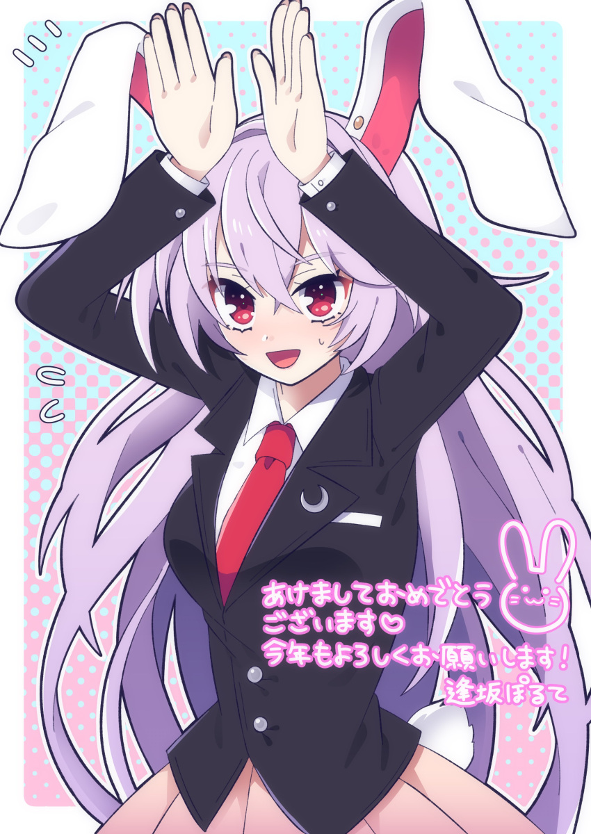 1girl :d absurdres animal_ears blazer blue_background bunny_pose collared_shirt crescent crescent_pin highres jacket long_hair long_sleeves looking_at_viewer necktie open_mouth pink_background pink_skirt polka_dot polka_dot_background purple_hair rabbit_ears rabbit_girl rabbit_tail red_eyes red_necktie reisen_udongein_inaba shirt skirt smile solo sweatdrop tail touhou translation_request upper_body white_shirt yoriteruru