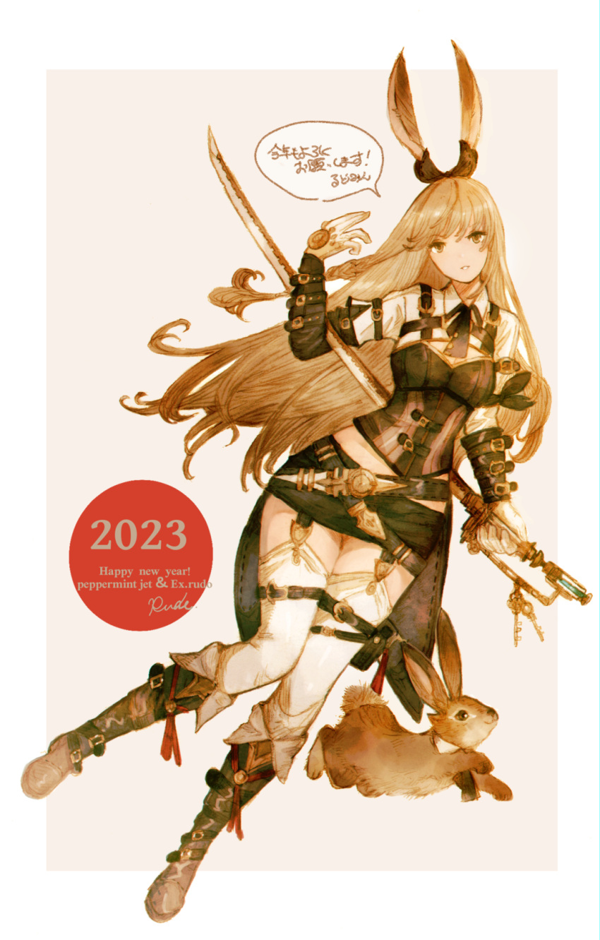 1girl animal_ears arm_guards bangs bodice boots breasts brown_eyes brown_footwear brown_hair chinese_zodiac garter_straps happy_new_year high-low_skirt highres holding holding_sword holding_weapon katana large_breasts light_smile long_hair looking_at_viewer new_year original parted_lips peppermint_jet pink_background rabbit rabbit_ears rabbit_girl skirt solo speech_bubble sword sword_behind_back teeth thighhighs two-tone_background very_long_hair weapon white_background white_thighhighs year_of_the_rabbit