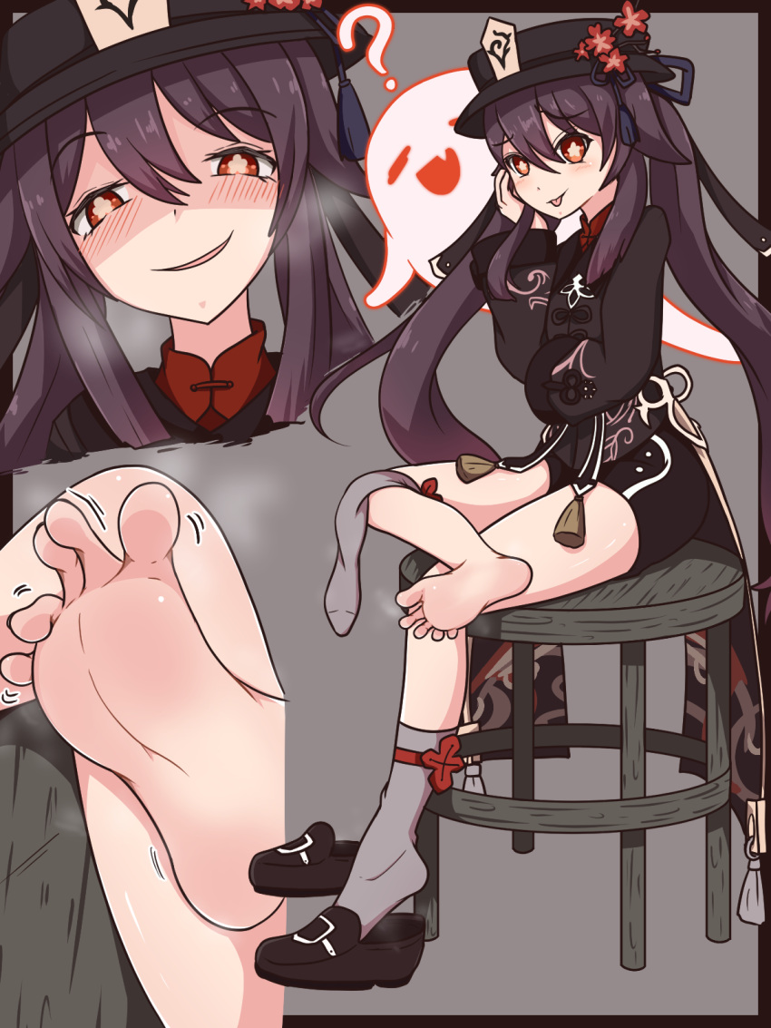 1girl ? barefoot black_headwear boo_tao_(genshin_impact) brown_hair commentary_request feet genshin_impact ghost hat highres hu_tao_(genshin_impact) looking_at_viewer multiple_views red_eyes removing_shoes shaded_face sitting smug socks_removed soles stool toes wiggling_toes yancelot