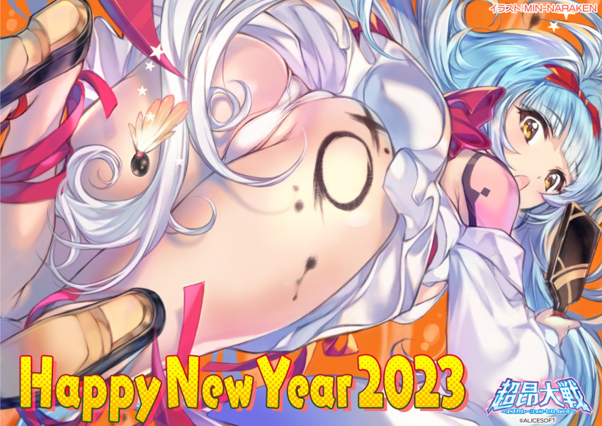 1girl 2023 alicesoft ass blue_hair body_writing character_request copyright_name escalation_heroines from_below hagoita hair_ribbon hane_(hanetsuki) hanetsuki happy_new_year looking_at_viewer min-naraken official_art orange_eyes paddle ribbon sandals wide_sleeves