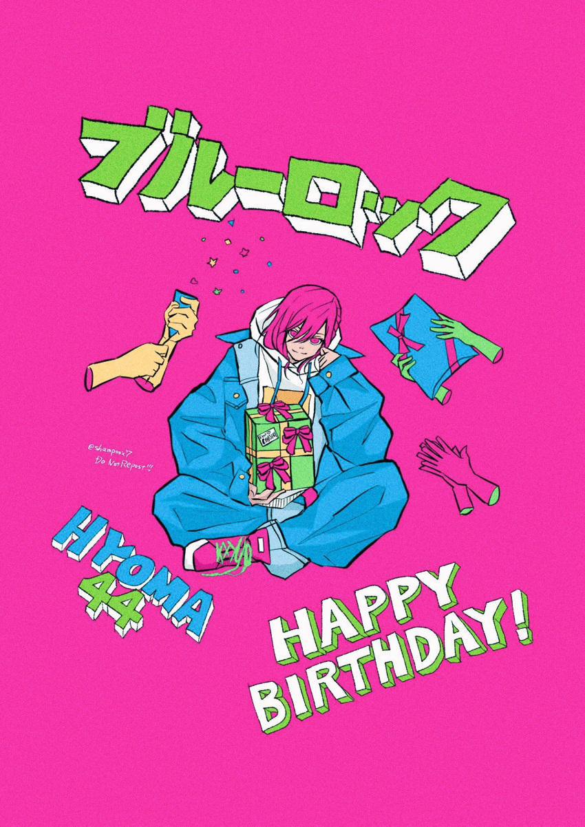 1boy birthday blue_jacket blue_lock blue_pants bow box character_name chigiri_hyoma closed_mouth commentary_request copyright_name drawstring full_body gift gift_box hair_between_eyes happy_birthday head_rest highres holding holding_gift holding_party_popper hood hood_down hoodie indian_style jacket long_hair long_sleeves looking_at_viewer male_focus pants party_popper pink_background pink_eyes pink_footwear pink_hair shampoox7 shoes simple_background sitting smile sneakers solo twitter_username white_hoodie