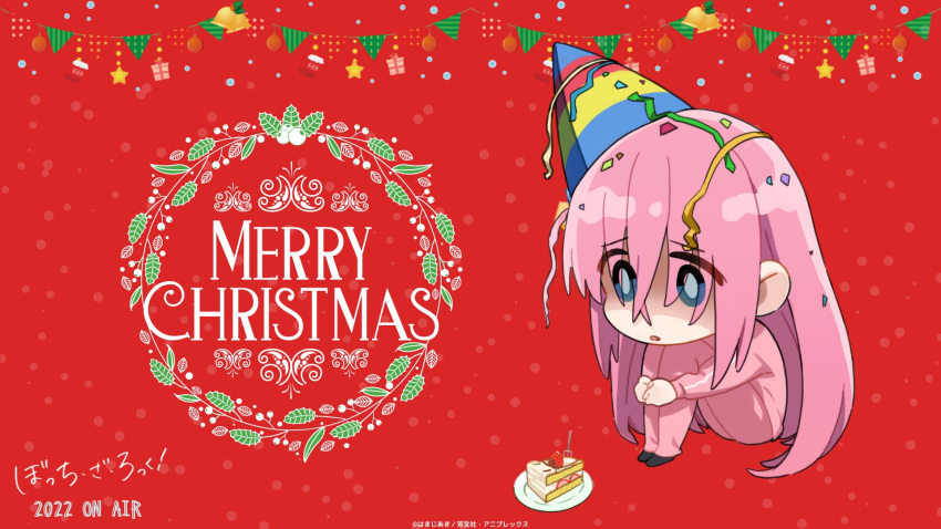 1girl blue_eyes bocchi_the_rock! cake christmas commentary_request confetti copyright_name food full_body gotou_hitori hair_over_eyes hat highres hugging_own_legs long_hair merry_christmas official_art party_hat pink_hair pink_track_suit red_background shaded_face sitting solo strawberry_cake track_suit yamamoto_yuusuke_(animator)