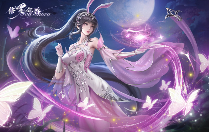 1girl artist_request bug butterfly collar detached_sleeves douluo_dalu dress energy glowing_butterfly highres long_hair looking_up metal_collar moon night outdoors parted_lips pink_dress ponytail second-party_source star_(sky) teeth tree upper_body xiao_wu_(douluo_dalu)