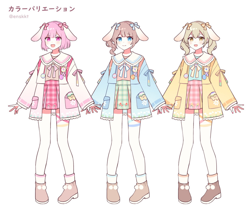 3girls alternate_color animal_ears ankle_boots arms_at_sides azusawa_kohane bangs bird blue_bow blue_eyes blue_jacket blue_shirt blue_skirt boots bow bowtie brown_eyes brown_hair chick commentary easter_egg egg eggshell fake_animal_ears frilled_sailor_collar frills hair_bow highres jacket lace-trimmed_jacket leg_ribbon long_hair long_sleeves medium_hair mochizuki_honami multiple_girls ootori_emu orange_bow pink_bow pink_bowtie pink_eyes pink_hair pink_jacket pink_skirt plaid plaid_skirt pom_pom_(clothes) project_sekai puffy_long_sleeves puffy_sleeves rabbit_ears ribbon sailor_collar shirt short_hair side_ponytail skirt socks thigh_ribbon translation_request twintails waka_(wk4444) white_sailor_collar yellow_jacket