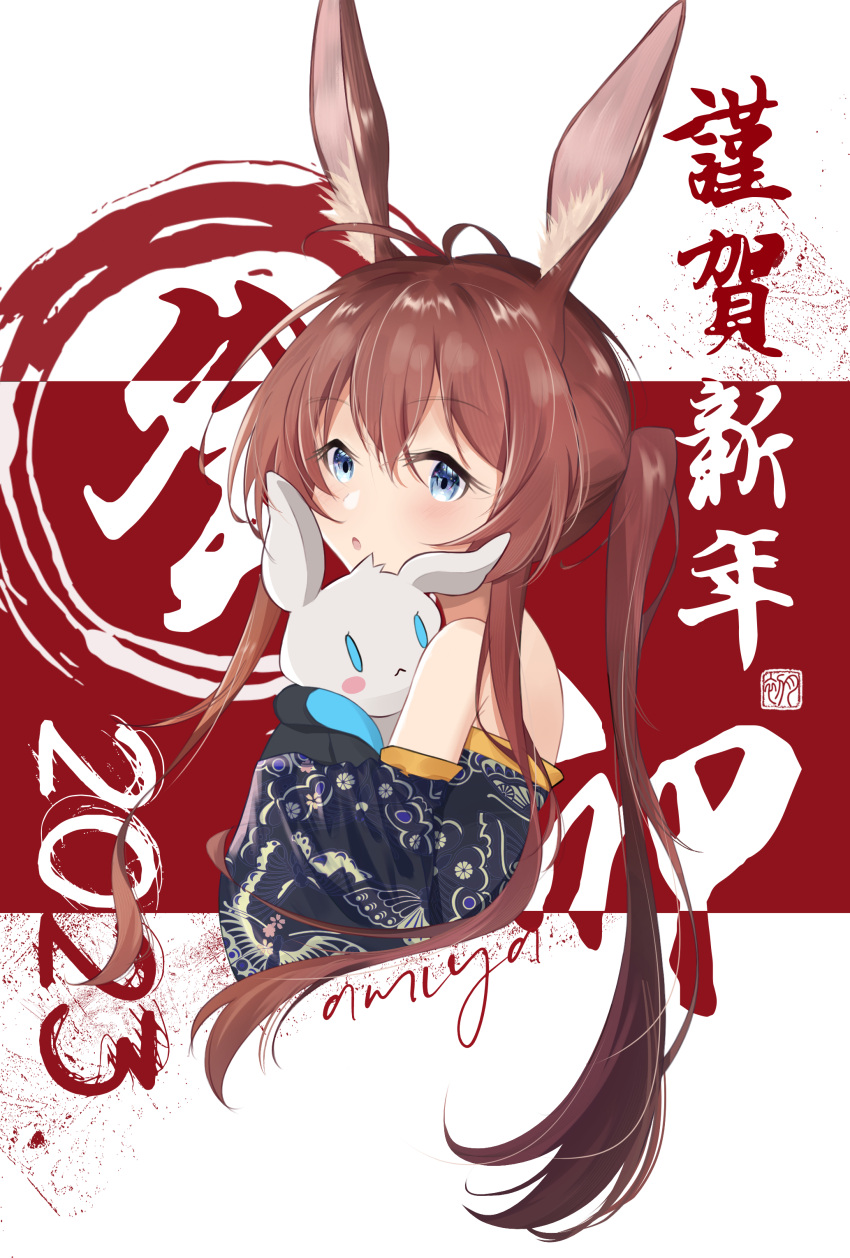 1girl 2023 :o absurdres alternate_costume amiya_(arknights) animal_ear_fluff animal_ears arknights bare_shoulders black_kimono blue_eyes brown_hair chinese_zodiac from_side happy_new_year hatsuzuki_527 highres japanese_clothes kimono long_hair looking_at_viewer looking_to_the_side off_shoulder open_mouth ponytail rabbit_ears sidelocks solo stuffed_animal stuffed_bunny stuffed_toy translation_request two-tone_background upper_body year_of_the_rabbit