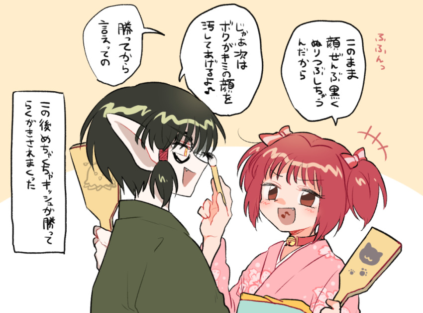 1boy 1girl alternate_costume brown_eyes commentary_request drawing_on_another's_face eye_contact fang green_hair hs1122 japanese_clothes kimono looking_at_another momomiya_ichigo musical_note open_mouth quiche_(tokyo_mew_mew) red_hair short_hair tokyo_mew_mew translation_request yellow_eyes