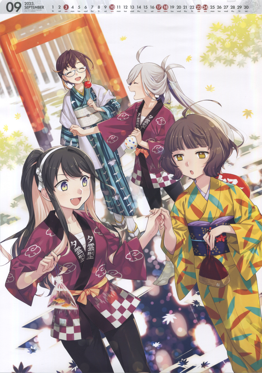 4girls absurdres ahoge animal asashimo_(kancolle) bag black_hair black_pantyhose blush brown_hair calendar_(medium) candy_apple closed_eyes clothes_writing cloud_print fang fish food fujikawa glasses goldfish grey_hair happi highres holding holding_food image_sample japanese_clothes kantai_collection kimono kishinami_(kancolle) long_hair long_sleeves multicolored_hair multiple_girls naganami_(kancolle) obi official_art okinami_(kancolle) open_mouth pantyhose pink_hair sash satchel scan september short_hair smile torii wide_sleeves yandere_sample yellow_eyes yellow_kimono