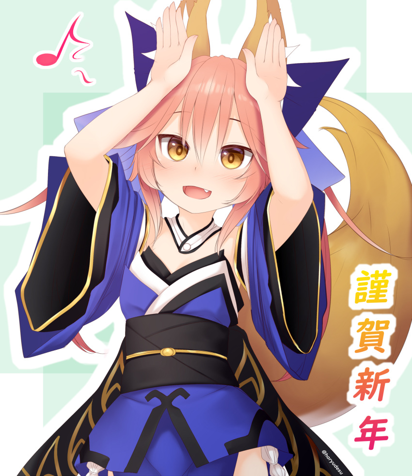 1girl :d aged_down animal_ear_fluff animal_ears bangs blue_kimono blue_sleeves brown_eyes commentary_request detached_sleeves eighth_note fang fate/extra fate_(series) fox_ears fox_girl fox_tail hair_between_eyes haryuu_(poetto) highres japanese_clothes kimono long_hair musical_note obi outline pink_hair sash short_sleeves smile solo strapless tail tamamo_(fate) tamamo_no_mae_(fate/extra) translation_request twitter_username very_long_hair white_outline wide_sleeves