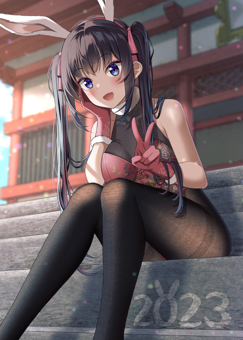 1girl 2023 :d animal_ears bare_shoulders black_hair blush bow breasts brown_pantyhose chinese_zodiac commentary_request day fake_animal_ears fine_fabric_emphasis fur-trimmed_gloves fur_trim gloves gurande_(g-size) hair_bow hairband highres leaning_forward leotard long_hair looking_at_viewer medium_breasts original outdoors pantyhose pink_leotard playboy_bunny purple_eyes rabbit_ears red_bow red_gloves red_hairband sitting sitting_on_stairs smile solo stairs stone_stairs thighband_pantyhose twintails v very_long_hair year_of_the_rabbit