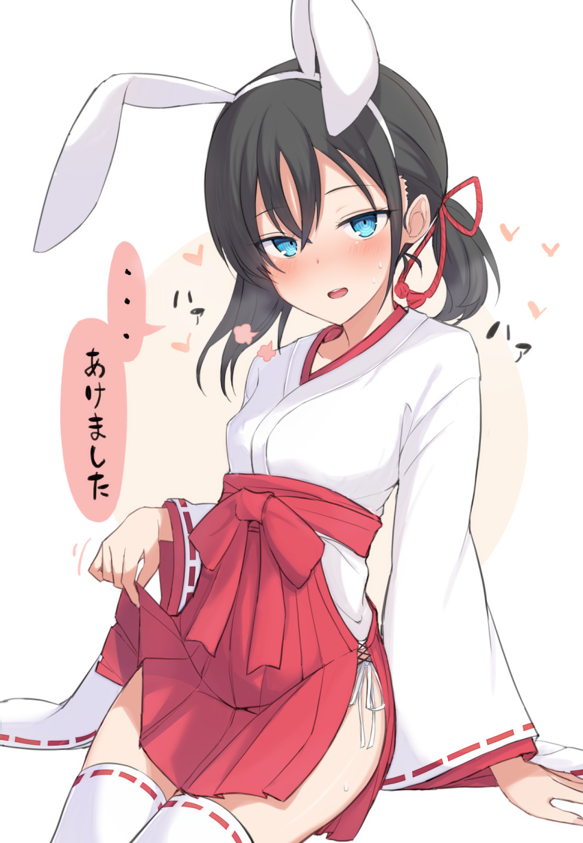1girl :d @_@ animal_ears bangs black_hair blue_eyes blush breasts brown_background chinese_zodiac commentary_request fake_animal_ears hair_between_eyes hairband hakama hakama_short_skirt hakama_skirt heart highres japanese_clothes kimono long_hair long_sleeves looking_at_viewer low_twintails miko nonono_(mino) original rabbit_ears red_hakama ribbon-trimmed_legwear ribbon-trimmed_sleeves ribbon_trim round_image skirt slave-chan_(mino) small_breasts smile solo thighhighs translation_request twintails two-tone_background white_background white_hairband white_kimono white_thighhighs wide_sleeves year_of_the_rabbit