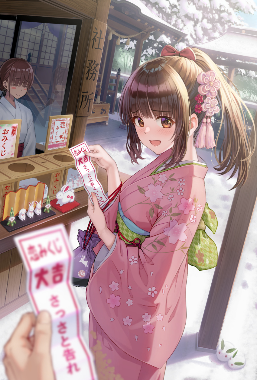 1boy 2girls :d bangs blunt_bangs blurry blurry_foreground blush_stickers brown_eyes brown_hair chinese_zodiac cowboy_shot day depth_of_field flower hair_flower hair_ornament highres japanese_clothes kimono long_hair looking_at_viewer looking_to_the_side macha0331 miko multiple_girls open_mouth original outdoors pink_kimono ponytail pouch pov smile snow_bunny solo_focus tassel year_of_the_rabbit