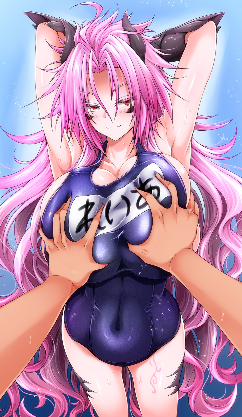 1boy 1girl absurdres ahoge armpits arms_behind_back blue_background breast_grab breasts cleavage closed_mouth covered_navel dragon_girl dragon_horns g_(genesis1556) grabbing groping highres horns huge_breasts leia_(g_(genesis1556)) long_hair looking_at_viewer monster_girl original pink_hair presenting_armpit red_eyes school_swimsuit solo_focus standing swimsuit tattoo