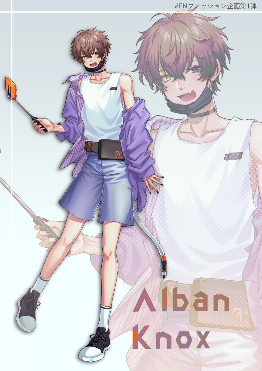 1boy :d absurdres alban_knox bangs belt belt_pouch black_belt black_choker black_eyes black_footwear black_nails blue_shorts brown_hair cable cable_tail character_name choker crossed_bangs fang full_body green_eyes hair_between_eyes hanaco_(hanaco_1230) heterochromia highres holding jacket looking_at_viewer male_focus mask mask_pull mechanical_tail mouth_mask nijisanji nijisanji_en off_shoulder official_art open_clothes open_jacket phone_with_ears pouch purple_jacket selfie_stick shoes short_hair shorts skin_fang smile sneakers socks solo tail tank_top virtual_youtuber white_socks white_tank_top zoom_layer