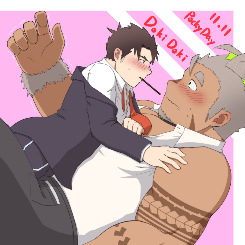 2boys absurdres animal_ears bara bare_shoulders between_legs blush body_fur chest_hair dog_boy dog_ears eye_contact facial_hair flustered food from_side giant giant_male gin_no_hikari goatee gomeisa_(live_a_hero) green_eyes grey_hair highres large_hands large_pectorals live_a_hero long_sideburns looking_at_another lying_on_person male_focus male_protagonist_(live_a_hero) multiple_boys muscular muscular_male pectoral_cleavage pectorals pocky pocky_day pocky_in_mouth short_hair sideburns size_difference sleeveless tattoo tribal_tattoo yaoi