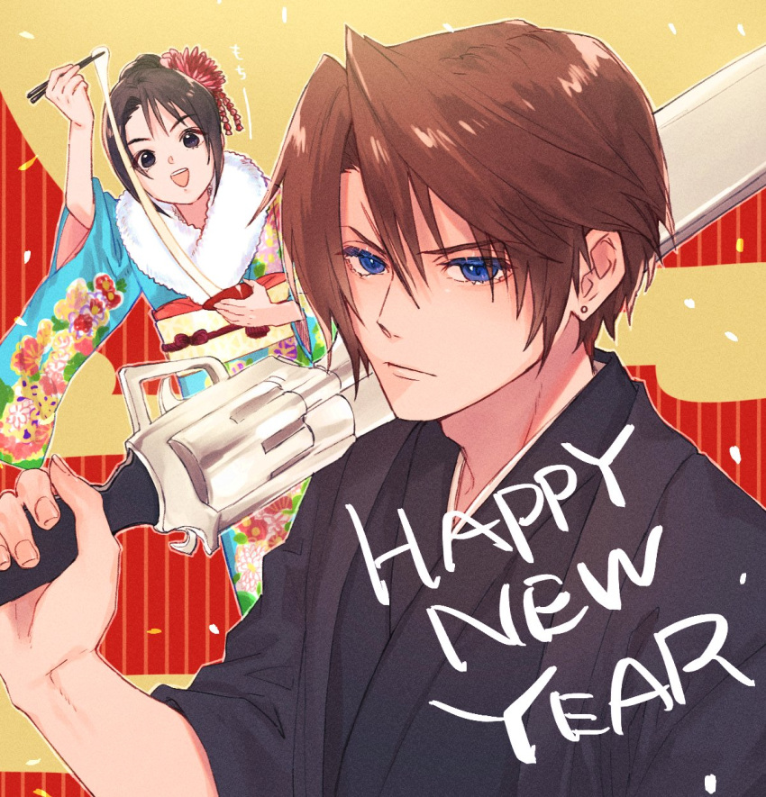 1boy 1girl ah_yoshimizu aqua_kimono bangs black_eyes black_hair black_kimono blue_eyes brown_hair chopsticks earrings final_fantasy final_fantasy_viii flower gunblade hair_between_eyes hair_flower hair_ornament hair_up happy_new_year highres holding holding_chopsticks japanese_clothes jewelry kimono looking_at_viewer obi open_mouth over_shoulder parted_bangs rinoa_heartilly sash scar scar_on_face scar_on_forehead short_hair single_earring smile squall_leonhart upper_body weapon weapon_over_shoulder white_fur
