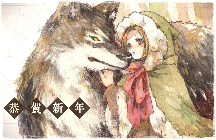 1girl blonde_hair blush brown_eyes brown_shirt chinese_zodiac cloak commentary_request fur-trimmed_cloak fur_trim green_cloak hood hood_up hooded_cloak original red_scarf scarf shirt short_hair tokio_(okt0w0) translation_request upper_body wolf year_of_the_dog