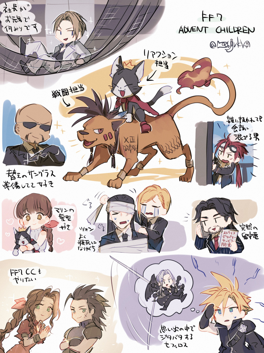 3girls 6+boys absurdres aerith_gainsborough animal armor bandaged_head bandages bangs black_hair black_jacket black_shirt blonde_hair blue_eyes braid braided_ponytail brown_eyes brown_hair cait_sith_(ff7) cape cat chibi cloud_strife crown elena_(ff7) facial_hair final_fantasy final_fantasy_vii final_fantasy_vii_advent_children flame-tipped_tail goatee goggles goggles_on_head green_eyes grey_hair hanaon highres holding holding_animal holding_cat holding_sword holding_weapon jacket low_ponytail marlene_wallace mini_crown multiple_boys multiple_girls open_mouth orange_fur parted_bangs pink_ribbon red_cape red_footwear red_hair red_jacket red_xiii reeve_tuesti reno_(ff7) ribbon riding_animal rude_(ff7) rufus_shinra scar scar_across_eye scar_on_cheek scar_on_face sephiroth shirt short_hair shoulder_armor sidelocks single_wing sketch spiked_hair sunglasses sweatdrop sword tan tears tseng weapon wings zack_fair