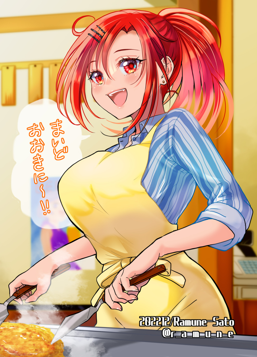 1girl absurdres aged_up ahoge apron bangs breasts collared_shirt commentary_request cooking hair_ornament hairclip highres hino_akane_(smile_precure!) large_breasts long_hair open_mouth ponytail precure ramune02 red_eyes red_hair shirt sleeves_rolled_up smile smile_precure! solo