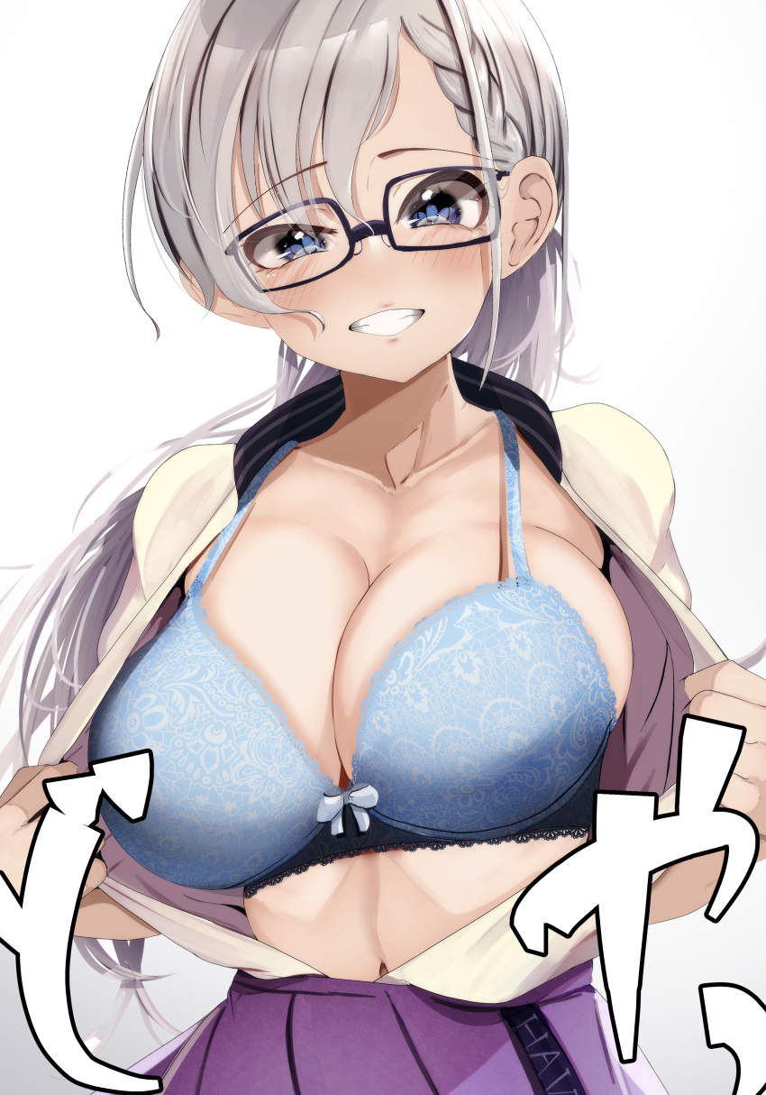 1girl absurdres bespectacled blue_bra blush bra braid braided_bangs breasts cleavage collarbone glasses grey_hair grin highres hisakawa_hayate holding holding_clothes holding_shirt idolmaster idolmaster_cinderella_girls lace-trimmed_bra lace_trim large_breasts looking_at_viewer navel nimoni816 open_mouth purple_skirt shirt simple_background skirt smile solo underwear upper_body white_background