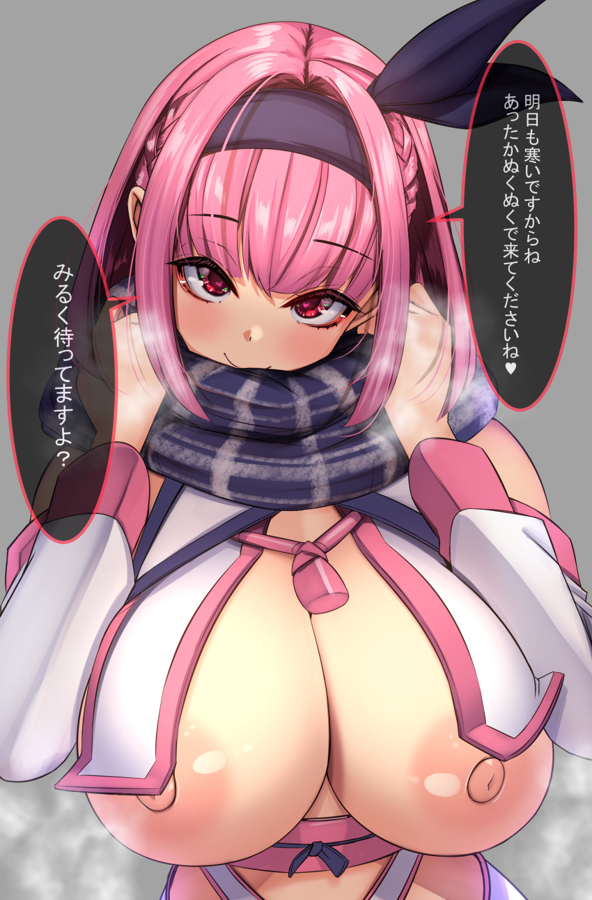 1girl absurdres bangs blue_scarf blush braid breasts closed_mouth grey_background hair_scarf heart heart_in_eye heavy_breathing highres huge_breasts looking_at_viewer nipples original pink_hair plaid plaid_scarf red_eyes scarf simple_background smile solo symbol_in_eye yukito_(dreamrider)