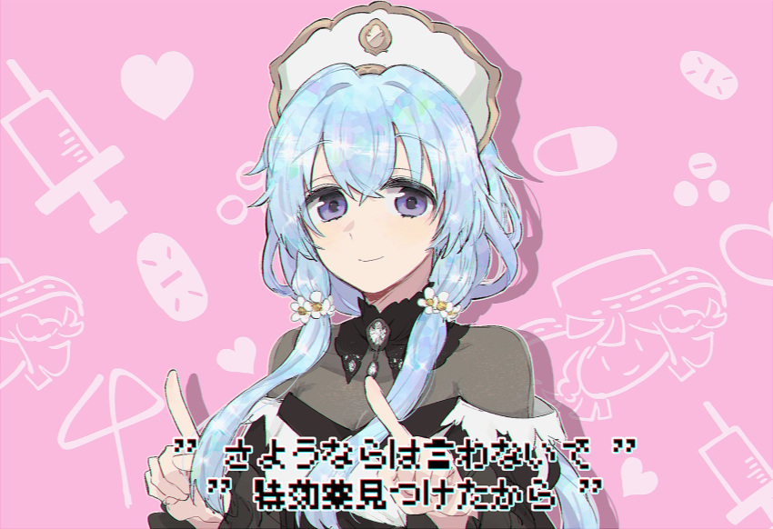 1girl an_sin bangs black_collar black_shirt blue_eyes blue_hair bonnet closed_mouth collar detached_collar flower grey_shirt hair_flower hair_ornament hands_up hat heart highres index_fingers_raised juliet_sleeves layered_sleeves long_sleeves looking_at_viewer low_tied_sidelocks magia_record:_mahou_shoujo_madoka_magica_gaiden magical_girl mahou_shoujo_madoka_magica off-shoulder_shirt off_shoulder pill pink_background puffy_sleeves sarasa_hanna sena_mikoto shirt shirt_under_shirt simple_background smile solo tri_tails upper_body white_flower white_headwear |_|
