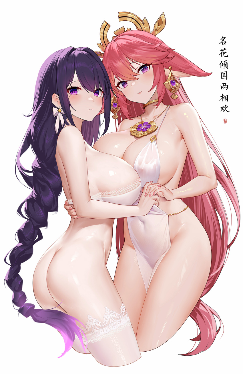 2girls alternate_costume animal_ears arm_around_back ass asymmetrical_docking bottomless bra braid braided_ponytail breast_press breasts butt_crack chinese_commentary collarbone commentary_request covered_navel covered_nipples cropped_legs da_mao_banlangen dangle_earrings earrings floppy_ears fox_ears genshin_impact gold_choker hair_between_eyes highres interlocked_fingers jewelry lace-trimmed_legwear lace_trim large_breasts light_blush long_hair looking_at_viewer mole mole_under_eye multiple_girls no_panties parted_lips pelvic_curtain pendant pink_hair pink_nails purple_eyes purple_hair raiden_shogun revealing_clothes shiny shiny_skin sideboob smile thighhighs translation_request underwear very_long_hair white_background white_bra white_thighhighs yae_miko