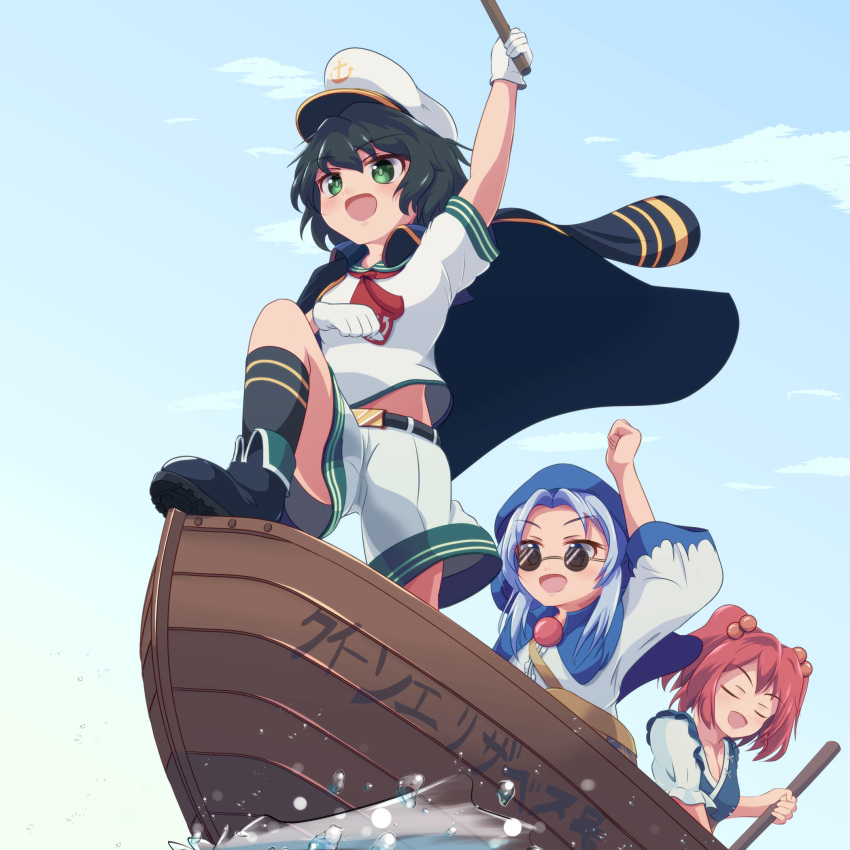 3girls anchor_symbol arm_up belt black_coat black_hair black_socks blue_eyes blue_hair blue_sky closed_eyes cloud coat gloves gradient_sky green_eyes green_sailor_collar hair_bobbles hair_ornament hansode32 hat highres holding hood kesa kumoi_ichirin multiple_girls murasa_minamitsu neckerchief onozuka_komachi outdoors red_hair red_neckerchief round_eyewear sailor sailor_collar sailor_hat ship shirt short_hair shorts sky socks sunglasses touhou touhou_gouyoku_ibun translation_request two_side_up water watercraft white_gloves white_headwear white_shirt white_shorts