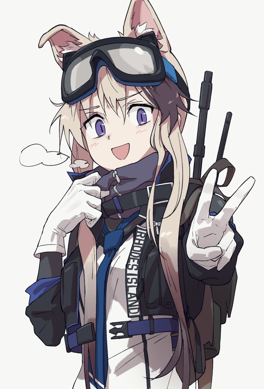 1girl animal_ear_fluff animal_ears arknights bangs black_hair blue_nails blush breath cardigan_(arknights) cropped_jacket drawdrawdeimos gloves grey_background hand_up highres light_brown_hair long_hair looking_at_viewer open_mouth outstretched_arm purple_eyes reaching_towards_viewer shirt simple_background smile snap-fit_buckle solo upper_body v white_gloves white_shirt