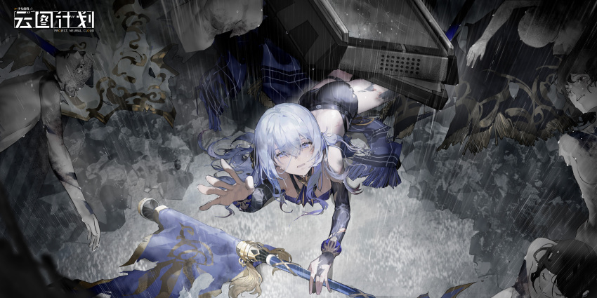 1girl absurdres blue_eyes blue_hair breasts crying crying_with_eyes_open detached_sleeves dismemberment doll flag girls'_frontline girls'_frontline_neural_cloud highres long_hair long_sleeves looking_at_viewer medium_breasts open_mouth rain rock ruins short_shorts shorts tears thigh_strap undine_(girls'_frontline_nc) water_drop