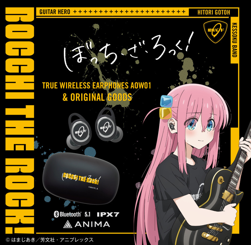 1girl ad black_shirt bocchi_the_rock! commentary_request cube_hair_ornament earphones electric_guitar gibson_les_paul gotou_hitori guitar hair_between_eyes hair_ornament highres holding holding_instrument instrument kerorira light_blush logo long_hair official_art pink_hair shirt solo stitched sweatdrop t-shirt wireless_earphones