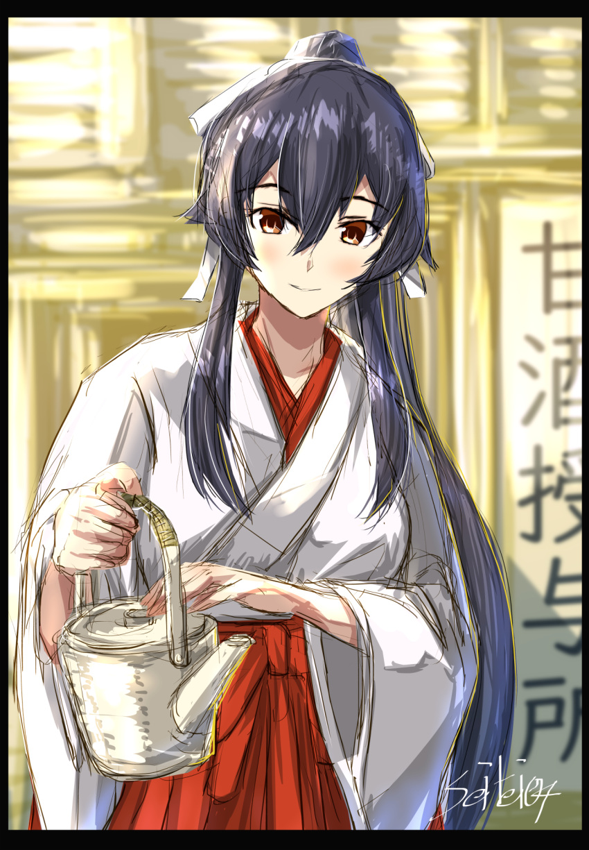 1girl artist_name black_hair blurry blurry_background commentary_request hair_between_eyes hair_over_shoulder hair_tie hakama highres holding holding_teapot japanese_clothes kantai_collection light_blush long_hair looking_at_viewer miko red_eyes red_hakama seitei_(04seitei) smile solo teapot twitter_username yahagi_(kancolle)