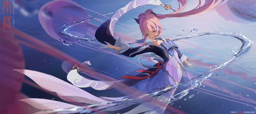 1girl absurdres ame999 backlighting blue_bow blue_hair bow breasts colored_tips dated feet_out_of_frame floating_hair frilled_sleeves frills from_side genshin_impact gloves gradient_hair highres long_hair looking_down multicolored_hair pink_eyes pink_hair sangonomiya_kokomi seal_script shorts signature small_breasts solo thighhighs very_long_hair water white_gloves white_shorts white_thighhighs