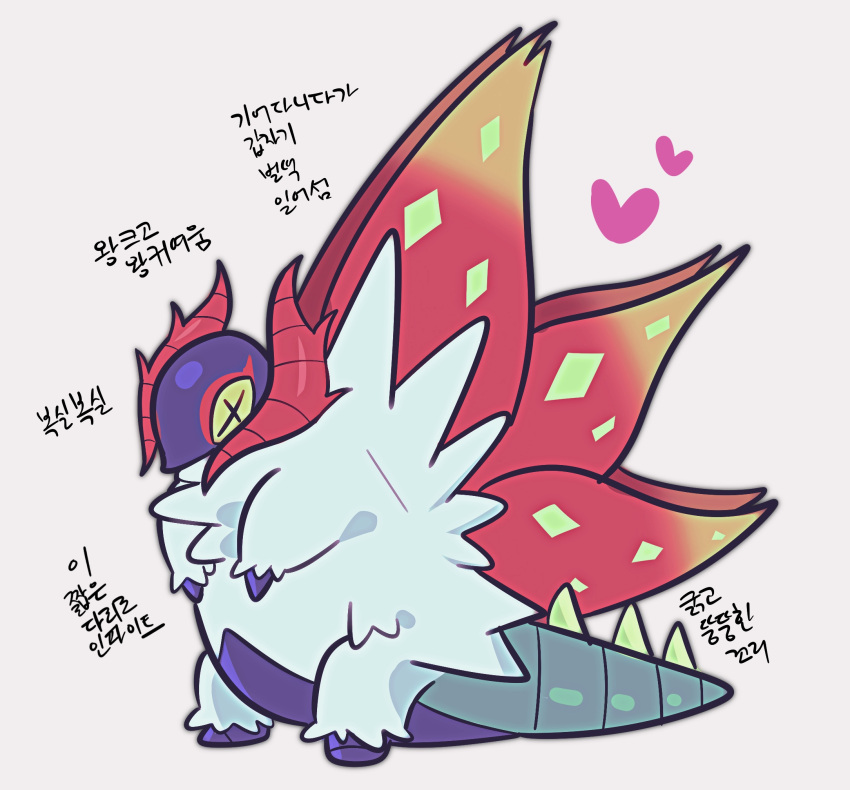 +_+ animal_focus bbhdrrr bug full_body heart highres korean_text moth no_humans pokemon pokemon_(creature) slither_wing solo translation_request white_fur yellow_eyes