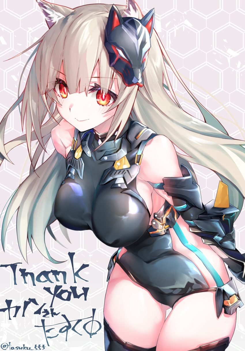 1girl animal_ear_fluff animal_ears armor avatar_(pso2) bangs black_gloves black_leotard black_thighhighs breasts closed_mouth commentary_request commission covered_nipples cowboy_shot elbow_gloves english_text fox_ears fox_girl fox_mask gloves grey_hair highres large_breasts leaning_forward leotard light_blush long_hair looking_at_viewer mask narumiya_(empty_cafe) numako_(pizza_kanon) original phantasy_star phantasy_star_online_2 red_eyes second-party_source skeb_commission slit_pupils solo thighhighs translation_request twitter_username