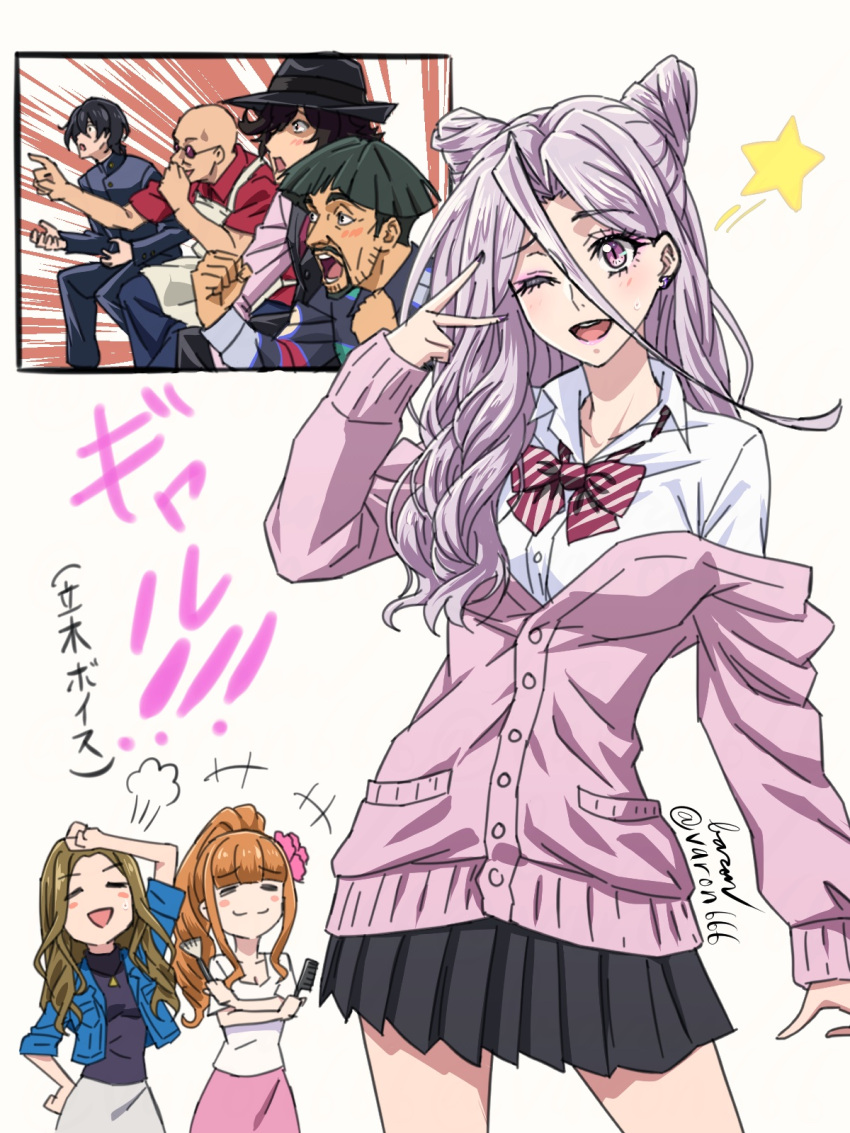 3girls 4boys ;d artist_name baron_(varon666) black_skirt bow cardigan cone_hair_bun double_bun fuuto_tantei gaijin_4koma_(meme) gyaru hair_between_eyes hair_bun hidari_shoutarou highres kamen_rider kamen_rider_w long_hair meme miniskirt multiple_boys multiple_girls one_eye_closed open_mouth pink_cardigan pleated_skirt purple_eyes purple_hair red_bow shirt signature skirt smile solo_focus star_(symbol) striped striped_bow tokime_(fuuto_tantei) twitter_username v wavy_hair white_shirt