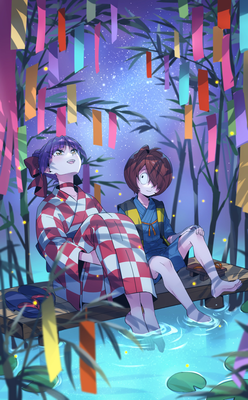 1boy 1girl :d absurdres barefoot blue_kimono blue_shorts brown_hair checkered_clothes checkered_kimono choker closed_mouth collarbone dappled_sunlight gegege_no_kitarou highres hugging_own_legs japanese_clothes kimono kitarou looking_at_another looking_up nekomusume nekomusume_(gegege_no_kitarou_6) open_mouth orange_ribbon pointy_ears purple_hair red_choker ribbon shiny shiny_hair short_hair short_shorts shorts silanduqiaocui sky smile soaking_feet star_(sky) starry_sky sunlight tanabata tanzaku yellow_eyes