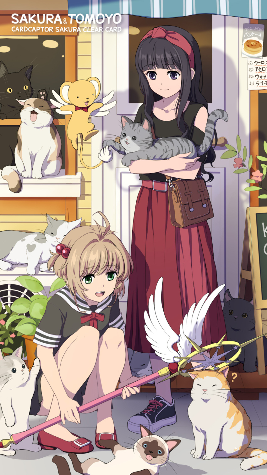 2girls :d animal bangs belt belt_buckle black_eyes black_hair black_shirt black_skirt blunt_bangs buckle cardcaptor_sakura cat closed_mouth clothing_cutout collarbone collared_shirt daidouji_tomoyo green_eyes hair_intakes headband highres holding holding_animal holding_staff kero kinomoto_sakura laofuzi_dai_bansho light_brown_hair long_hair long_skirt md5_mismatch miniskirt multiple_girls open_mouth pink_belt pleated_skirt red_footwear red_headband red_skirt sailor_collar sailor_shirt shiny shiny_hair shirt shoes short_sleeves shoulder_cutout skirt smile sneakers squatting staff standing white_sailor_collar